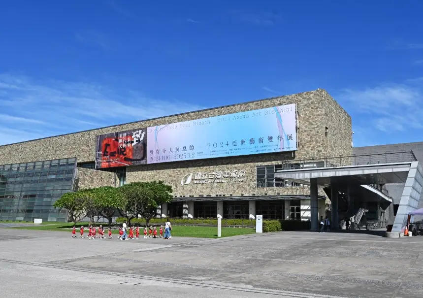 兩天一夜行程規劃