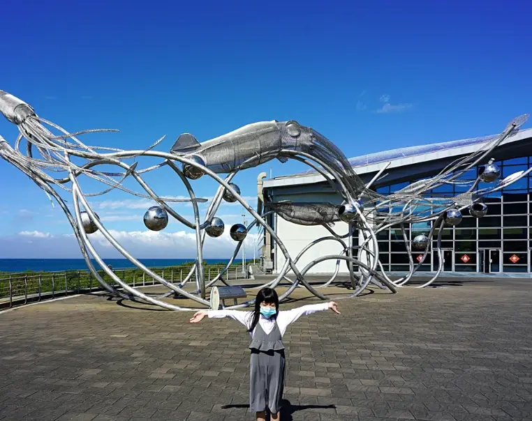 海生館 一日遊