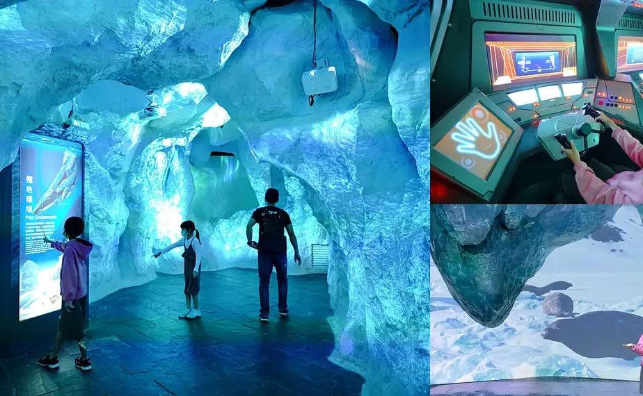 屏東海生館 行程