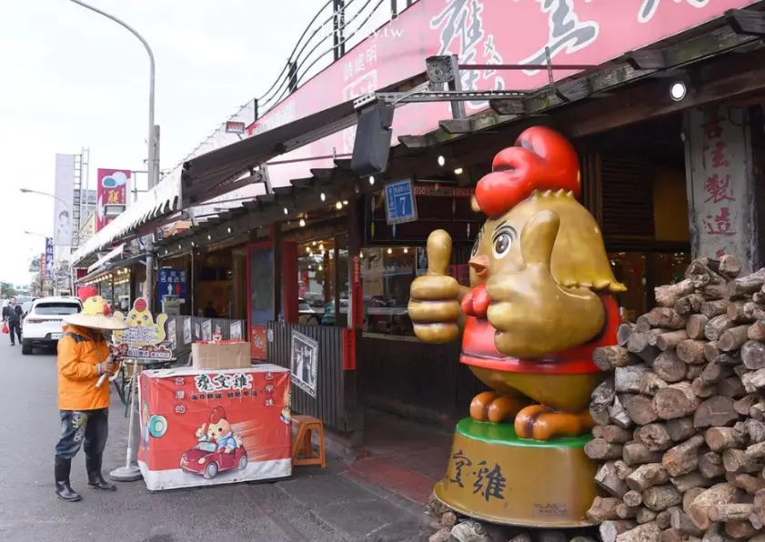 礁溪溫泉一日遊