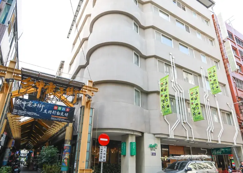 台中親子飯店