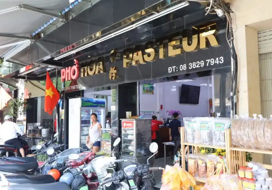 越南自由行花費