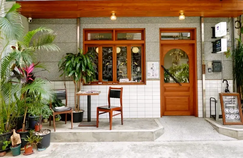 桃園情侶一日遊