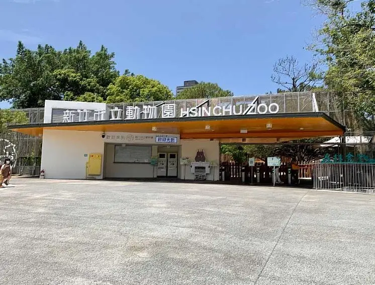 新竹市區美食景點