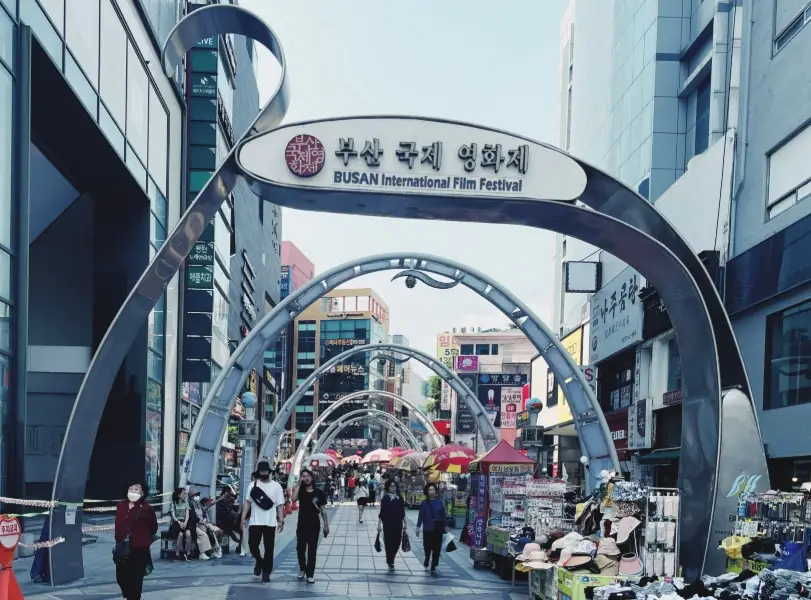 釜山四天三夜攻略