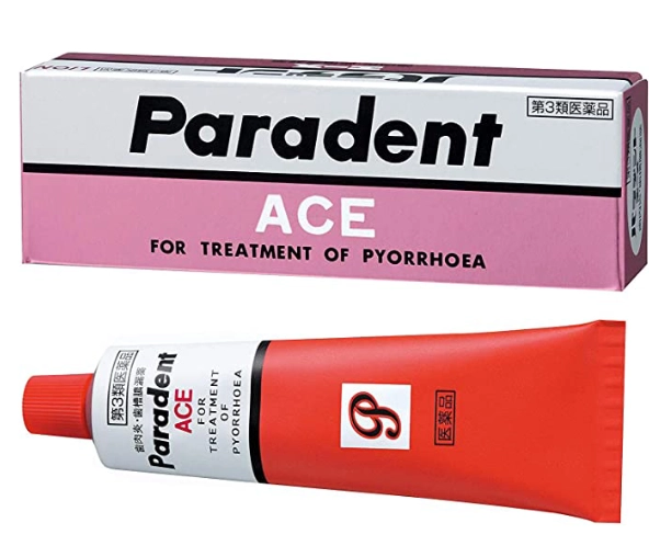 牙周炎抗生素治療