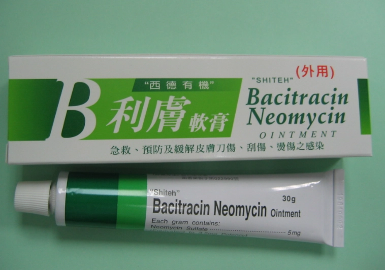 牙周炎抗生素治療