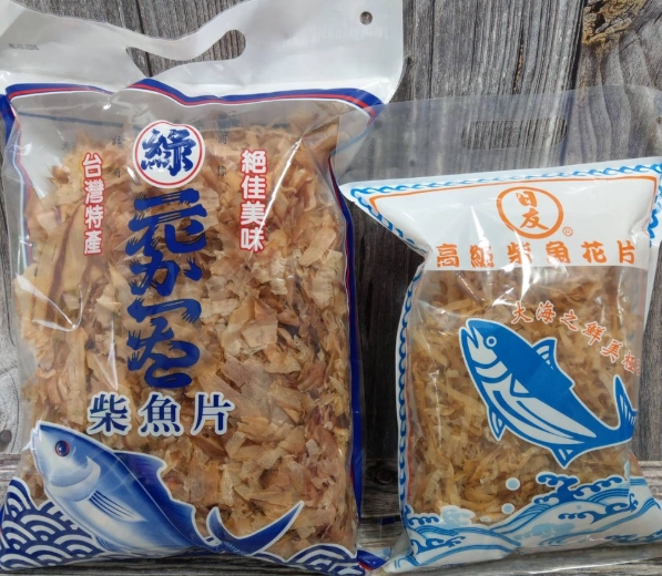 富山車站 美食