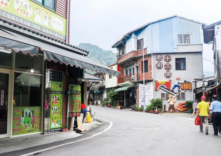 苗栗雨天景點