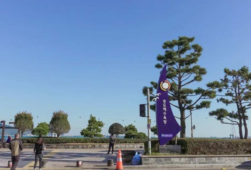 釜山7天6夜