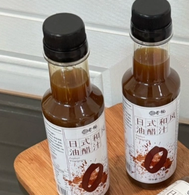 和風醬汁比例