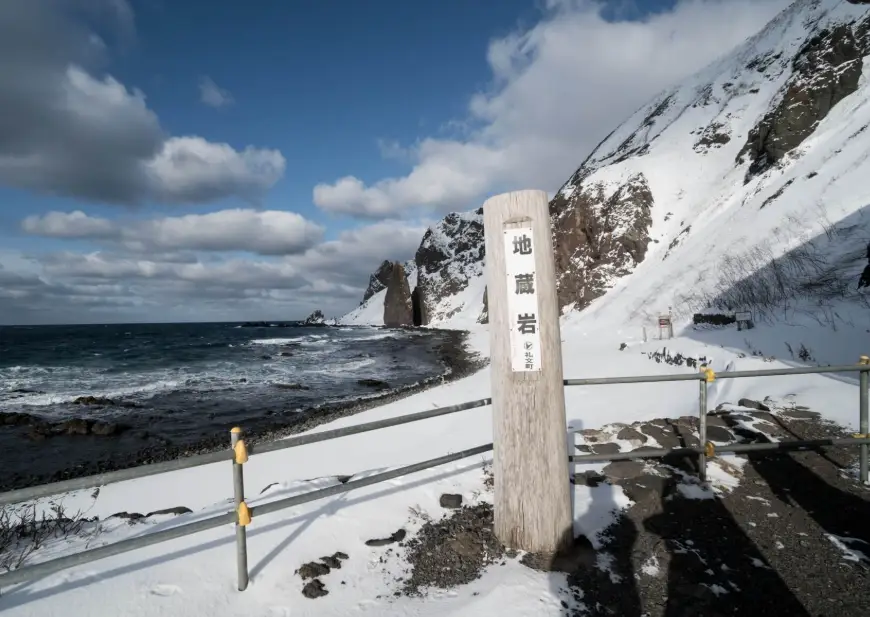 北海道旅遊攻略