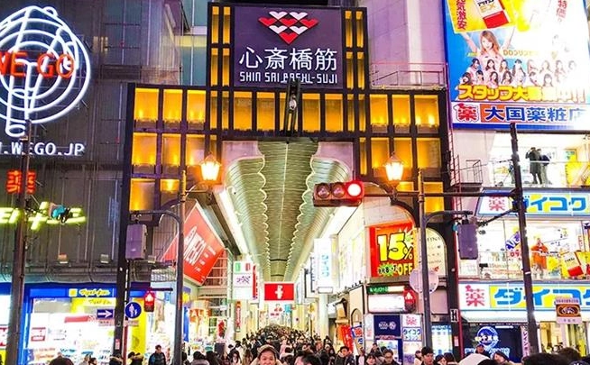 日本自由行攻略
