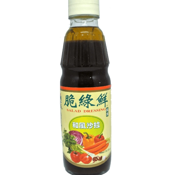 日式油醋醬食譜
