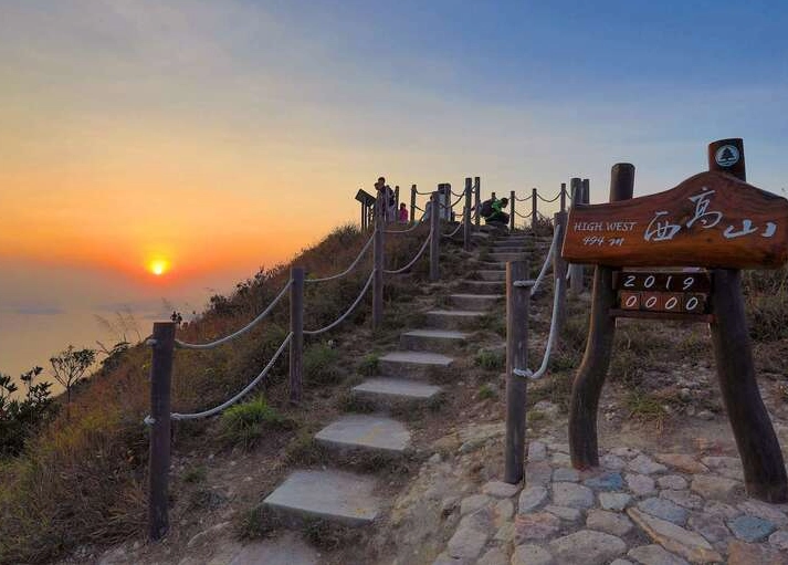 西高山交通