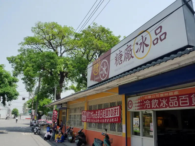 虎尾親子景點 虎尾親子景點