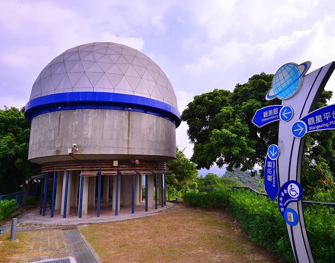 南瀛天文館門票 南瀛天文館門票