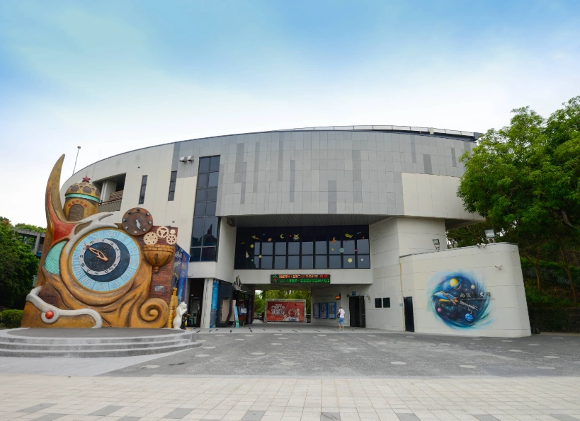 南瀛天文館門票 南瀛天文館門票