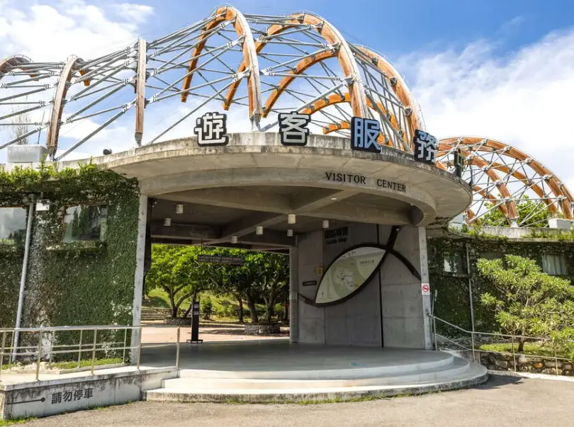 台東史前遺址 台東史前遺址