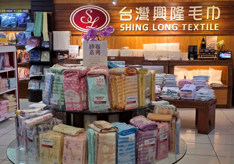 雲林觀光工廠推薦