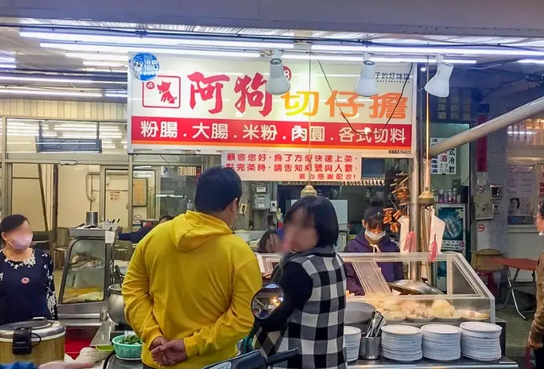 屏東美食CP值推薦：在地人帶路的高性價比小吃與餐廳