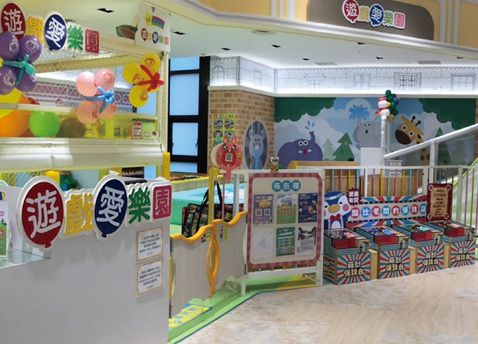 遊戲愛樂園a8 門票