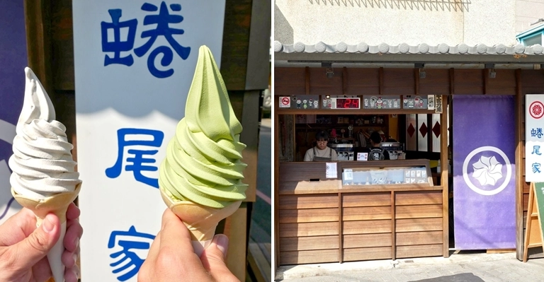 台南美食評分 台南美食評分
