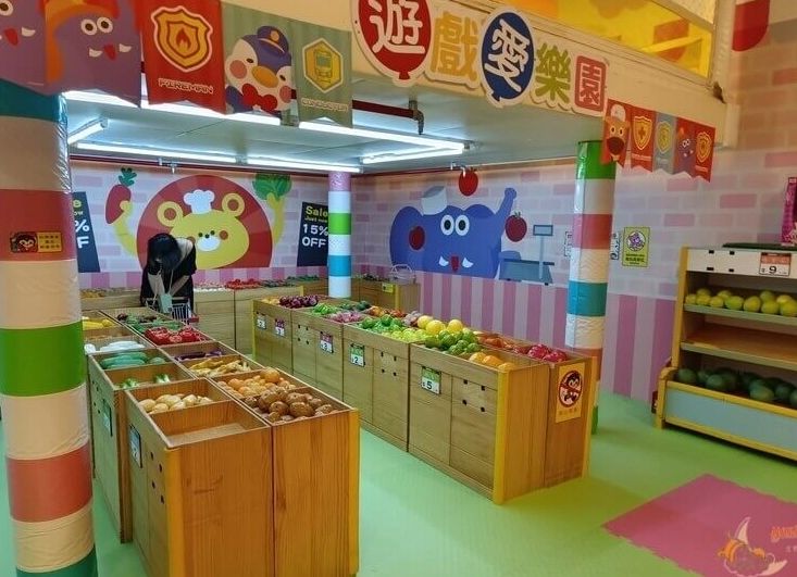 大魯閣遊戲愛樂園 大魯閣遊戲愛樂園