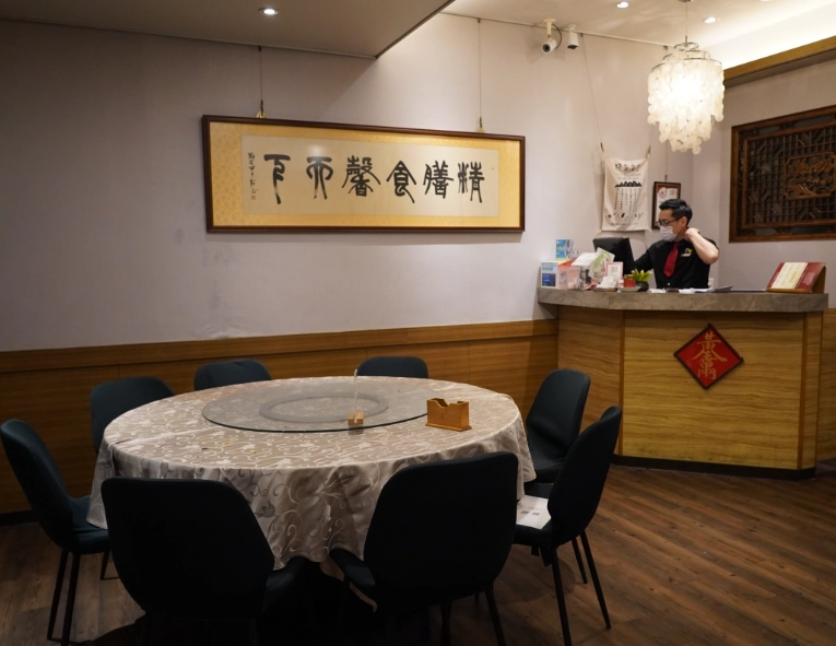 臺菜米其林推薦餐廳