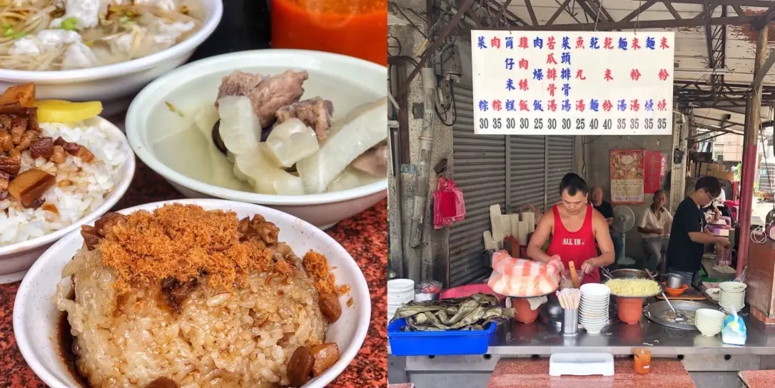 台南後站美食 台南後站美食