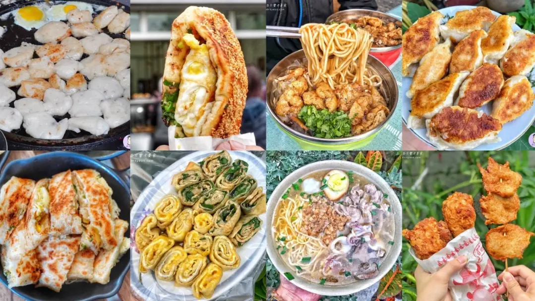 台南後站美食 台南後站美食