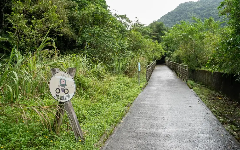 親子自行車道推薦