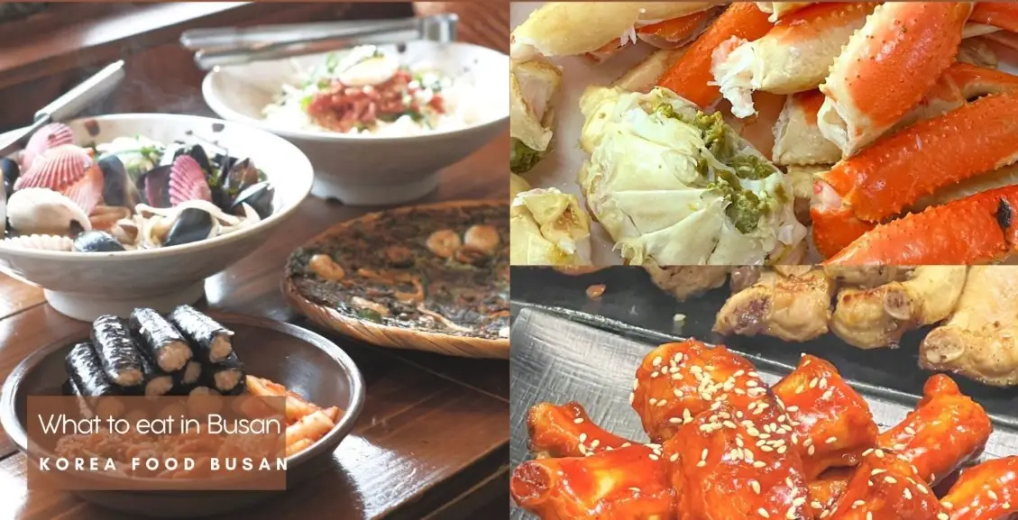 釜山海雲台美食推薦 釜山海雲台美食推薦