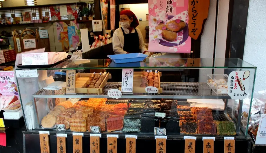 兼六園附近美食