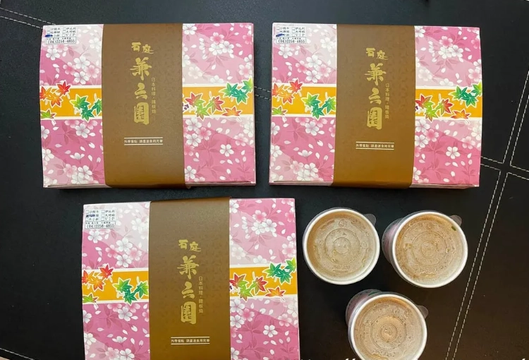 金澤美食推薦
