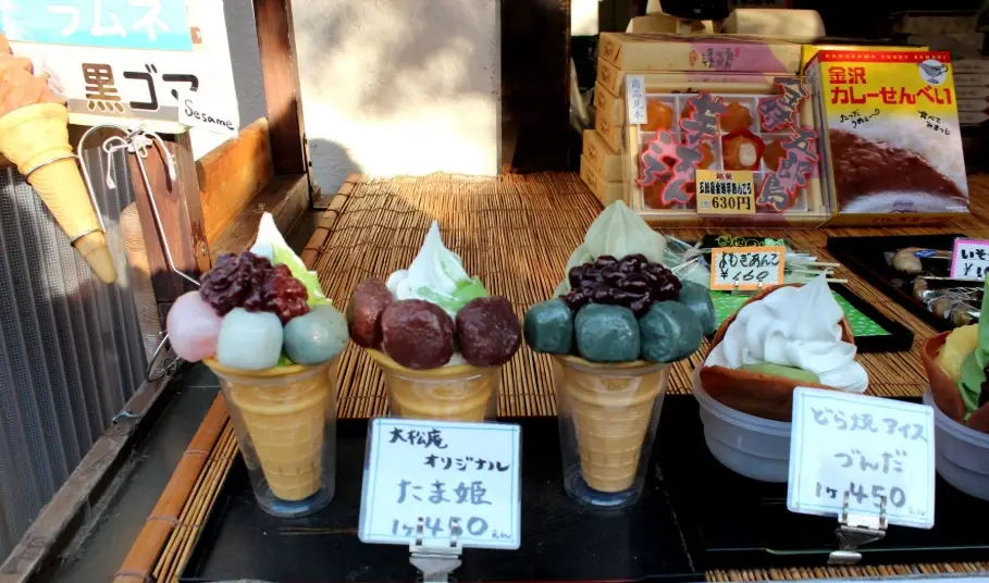 兼六園附近美食