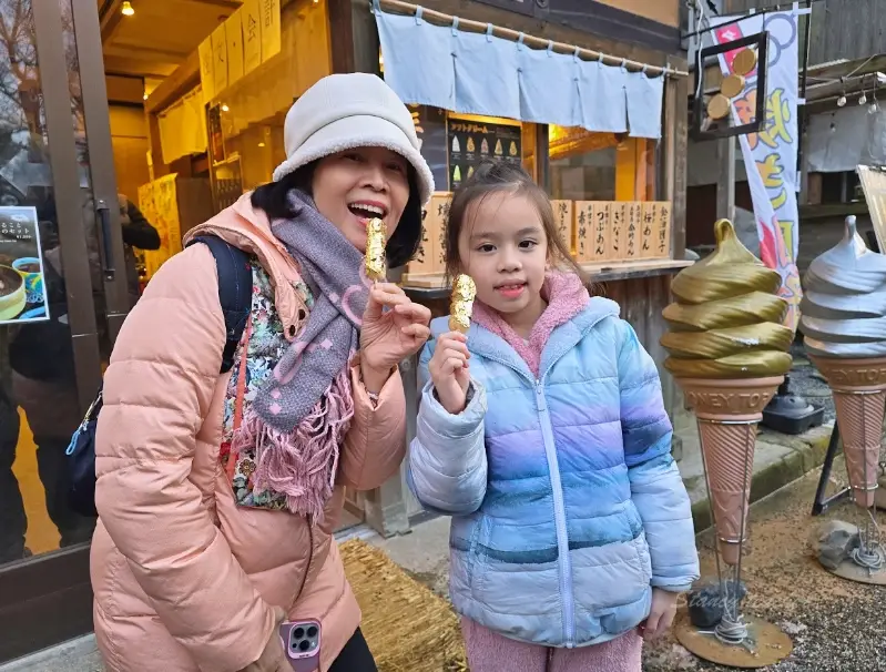 金澤美食推薦
