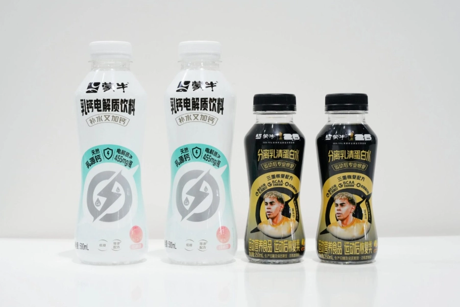 乳清蛋白種類