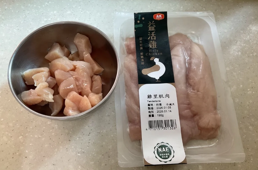 鹽水醃漬