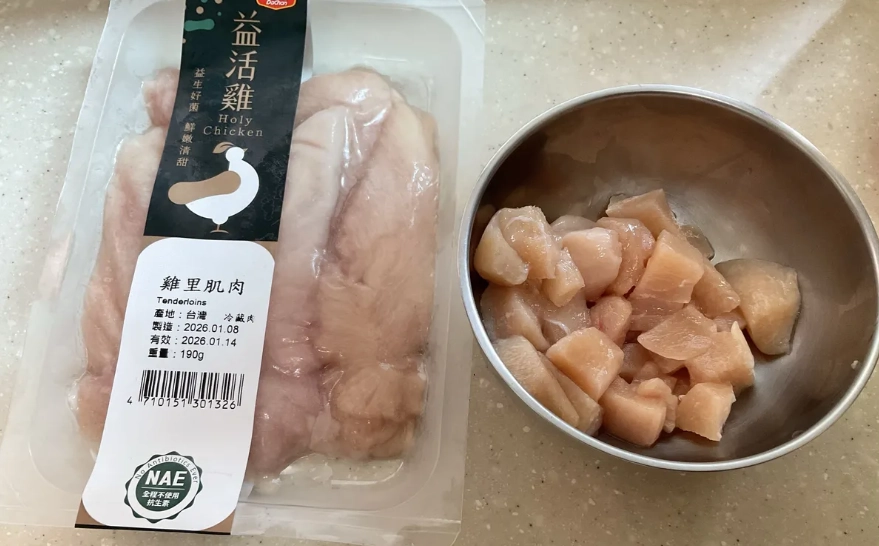 鹽水醃漬