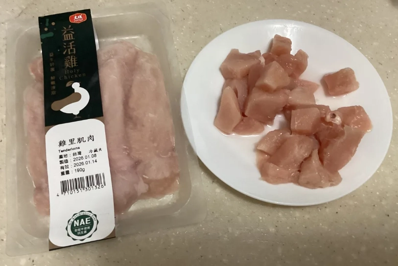 鹽水醃漬