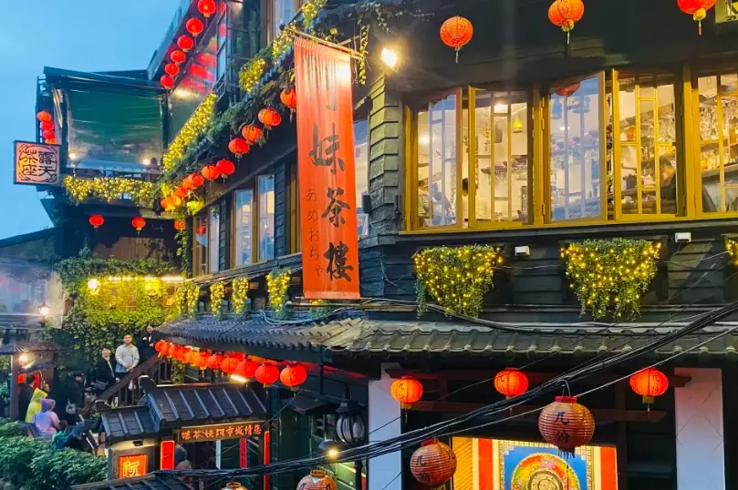 台北行程規劃