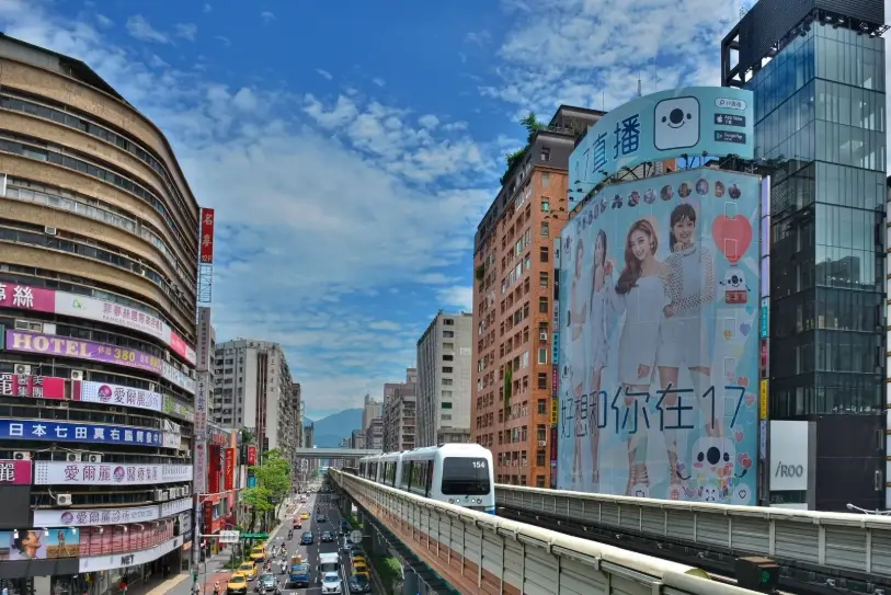 台北中山站飯店