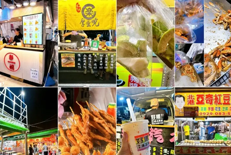 鳳山美食推薦 鳳山美食推薦