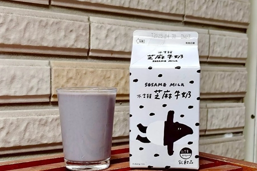 牛奶常溫可以放多久