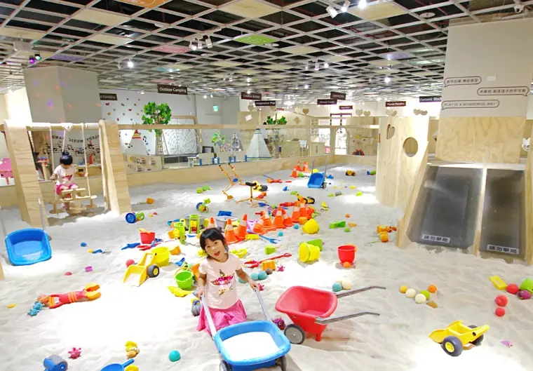 新竹親子館 新竹親子館
