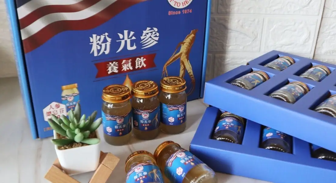 西洋參禁忌 西洋參禁忌
