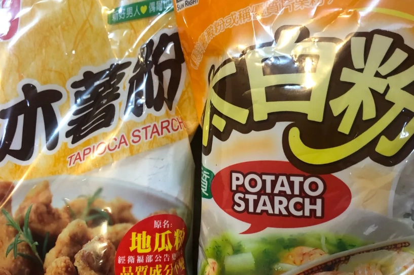 樹薯粉是什麼 樹薯粉是什麼