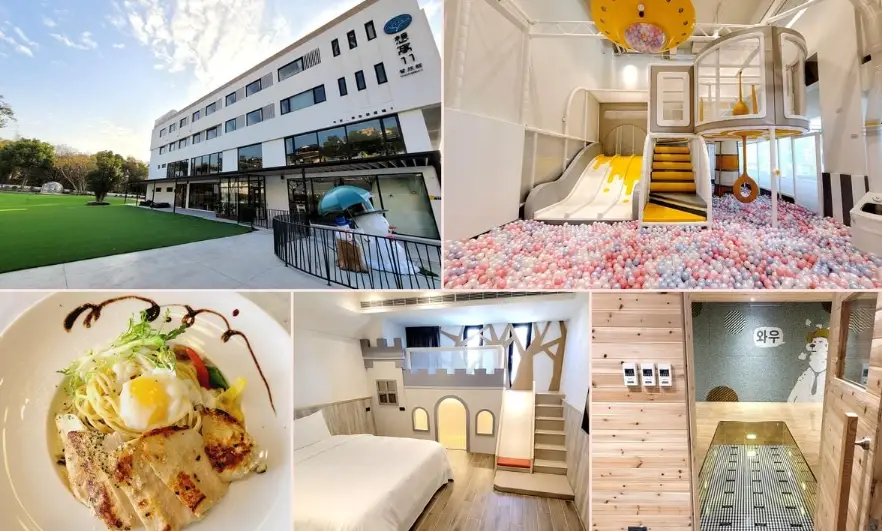 台中親子餐廳推薦 台中親子餐廳推薦