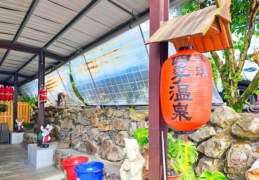 礁溪泡湯推薦